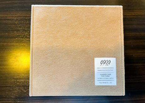 999.9フォーナインズ 3本収納コレクションケース