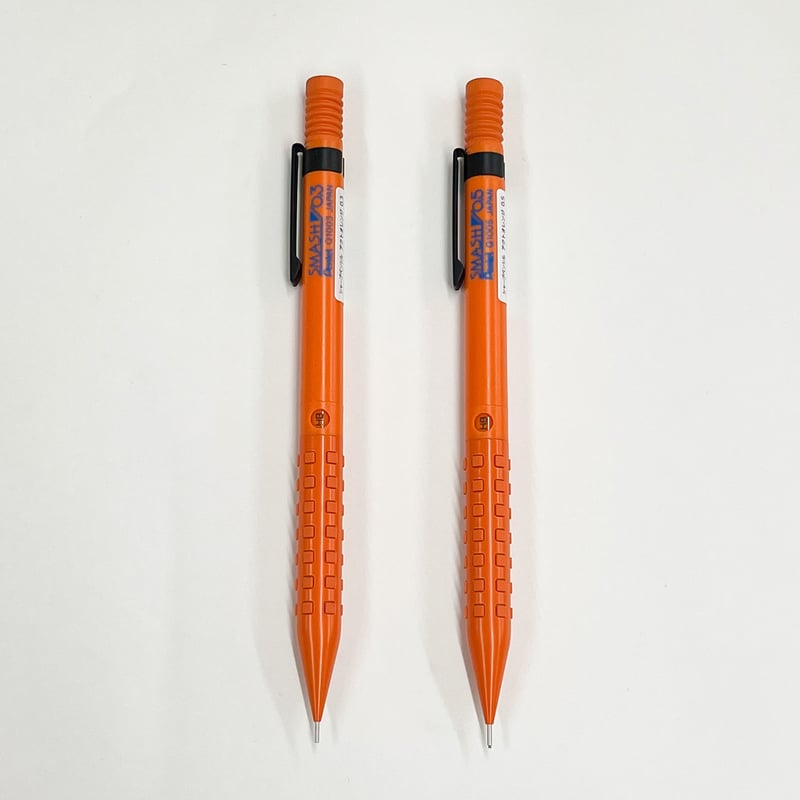 SMASH アクトオレンジ (0.3mm/0.5mm) | BUNseido