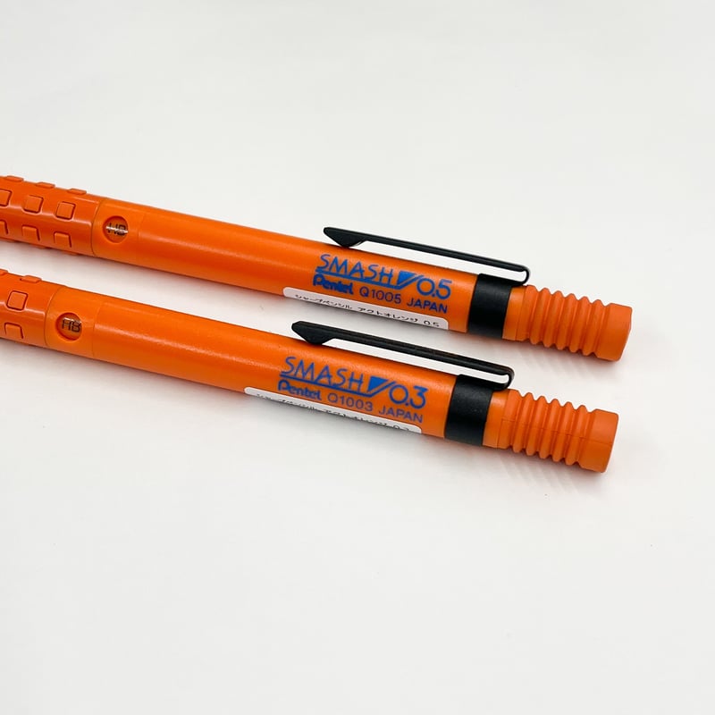 SMASH アクトオレンジ (0.3mm/0.5mm) | BUNseido