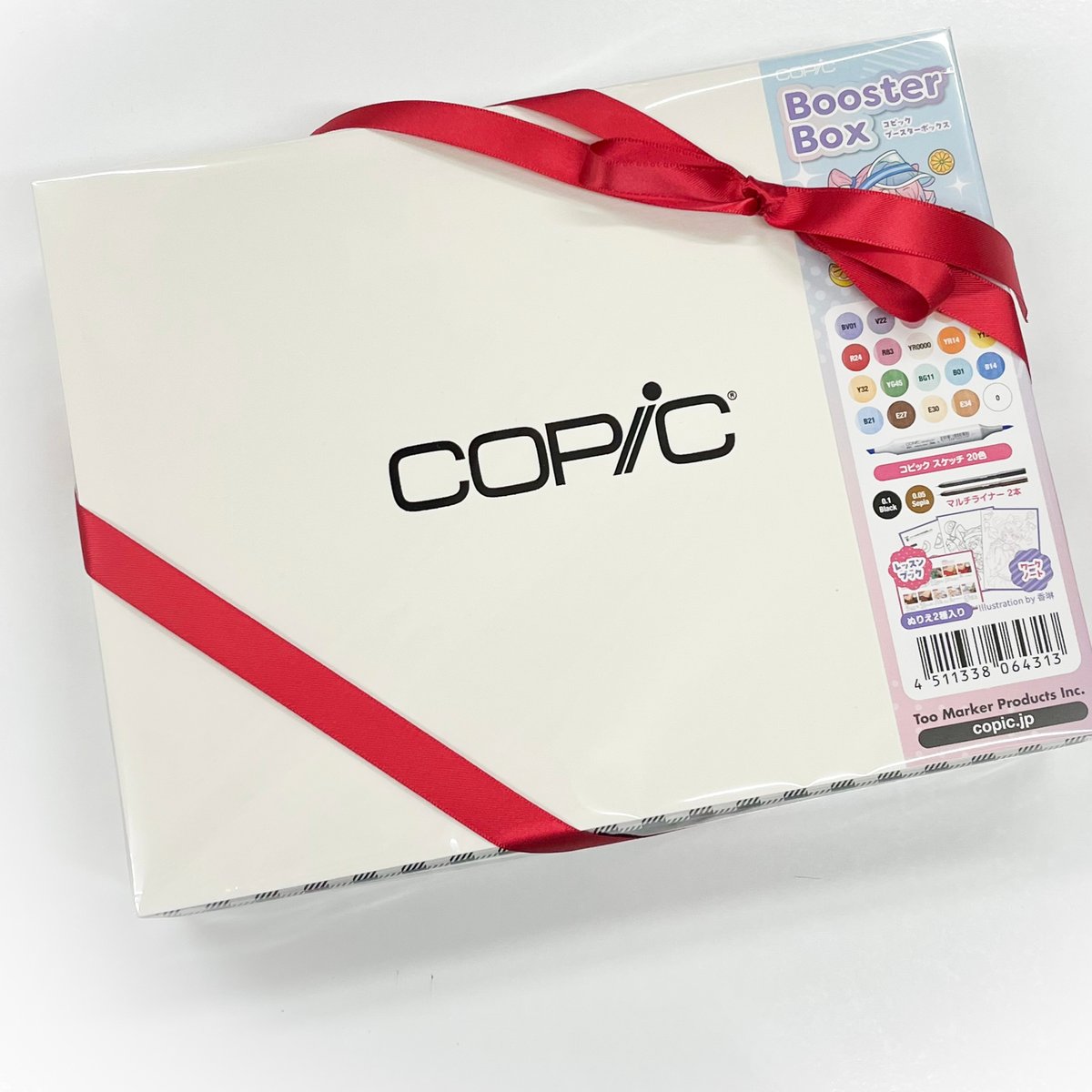 copic Booster Box | BUNseido copic Booster Box | BUNseido