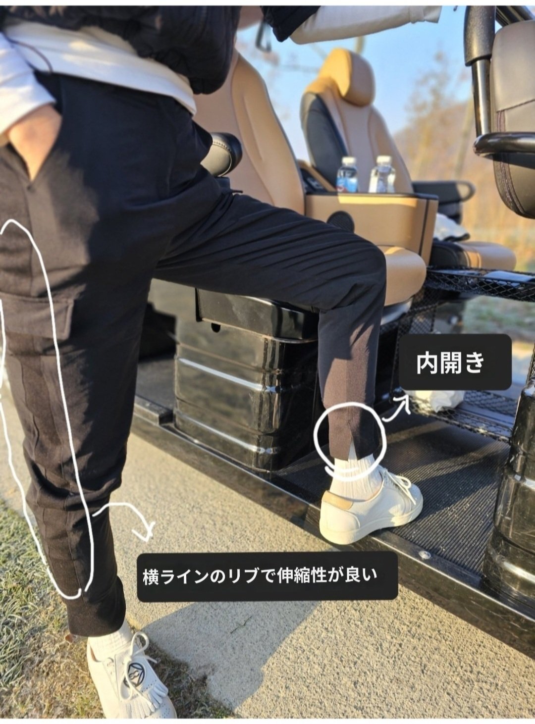 レディース パディングジョガーパンツ(羽毛) | 韓国ゴルフウェア72