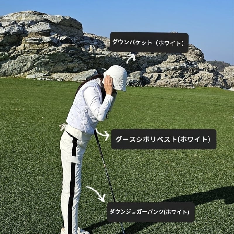 レディース パディングジョガーパンツ(羽毛) | 韓国ゴルフウェア72