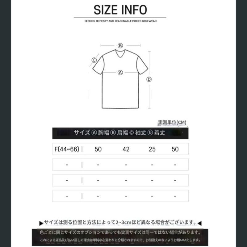 レディース ゴルフウェア Tシャツ | 韓国ゴルフウェア72