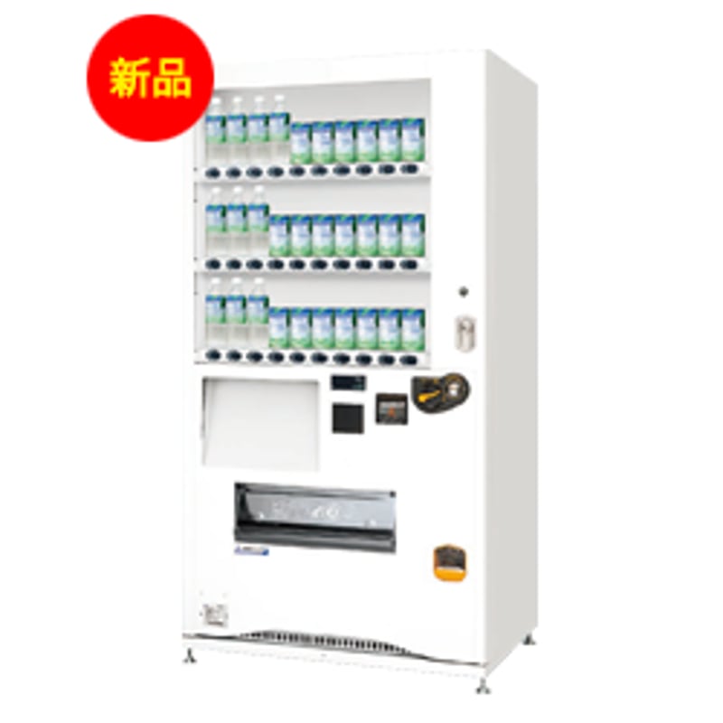 物販飲料自販機　FDVTメック 飲料自販機 FR25M5RD2TK-FOP | 自販機専門販売アークスリンク