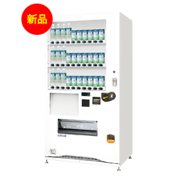 飲料自販機 FR25M5RD2TK-FOP | 自販機専門販売アークスリンク
