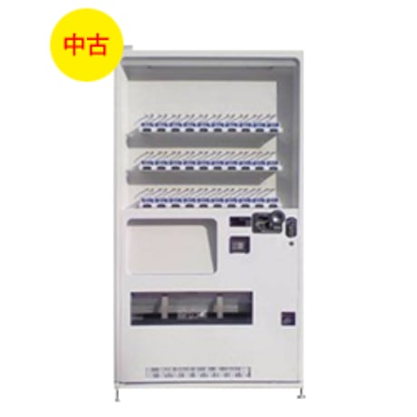 自販機専門販売アークスリンク