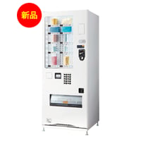小型汎用自動販売機 FRM10D5CZ1NM、送料設置費込み