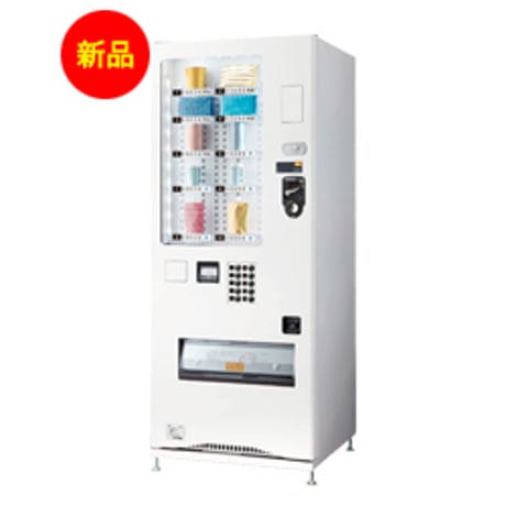 自販機専門販売アークスリンク