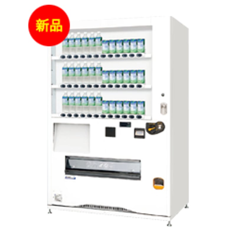 【引き取り】飲料自動販売機36口 飲料自販機 FR36L6RA2QK-FOP | 自販機専門販売アークスリンク