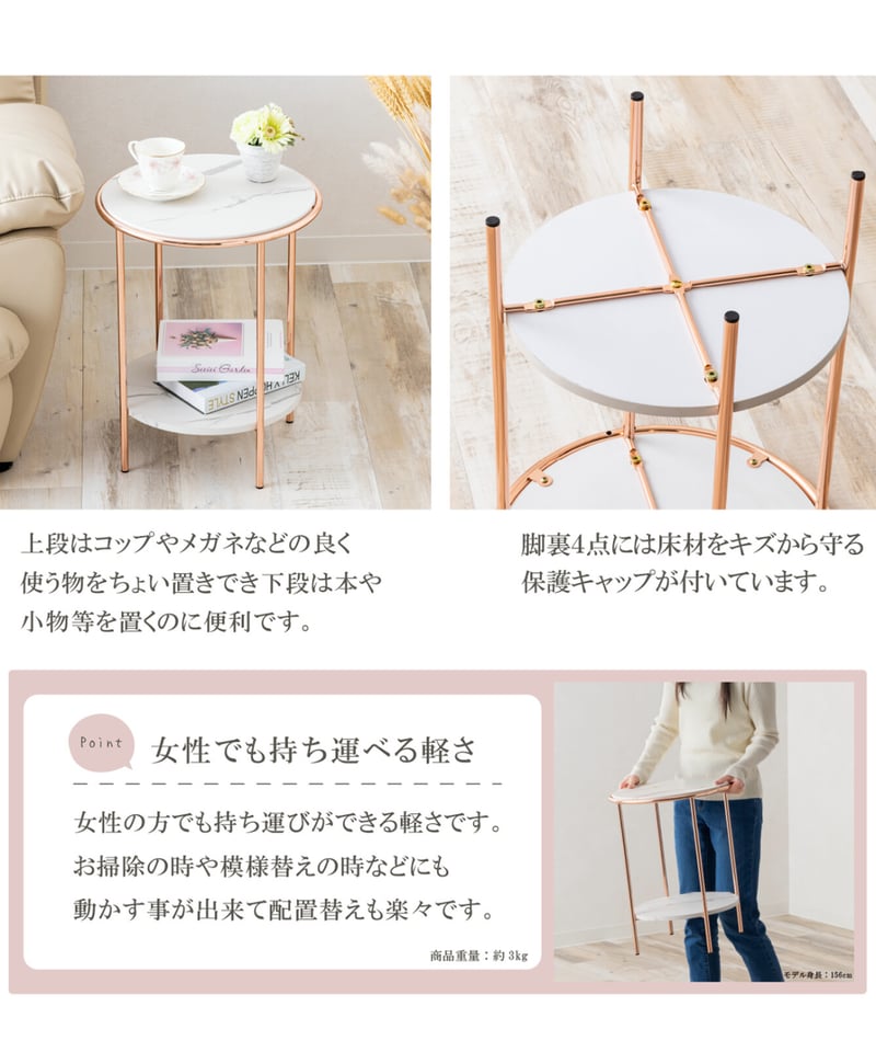 Wood style 大理石調サイドテーブル ラウンドテーブル （Sサイズ） 高さ50cm 大理石調 石目調 天然木