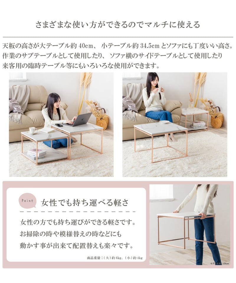 送料無料】PG大理石調テーブルセット | LARME de LAPIN 送料無料】PG大理石調テーブルセット | LARME de LAPIN