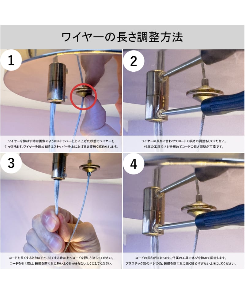 バブルシャンデリア | LARME de LAPIN（ラルムドラパン）