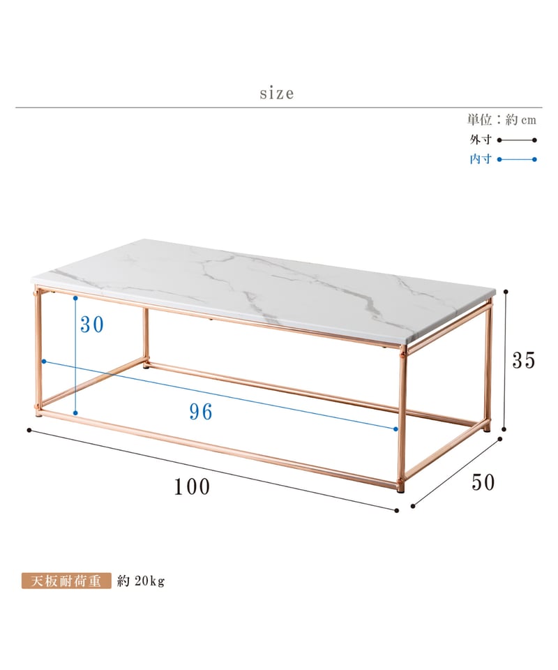 送料無料】PG大理石調ローテーブル | LARME de LAPIN（ラルムドラパン）