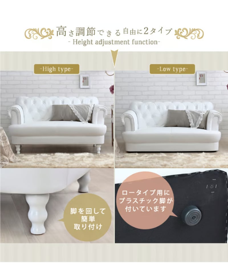 送料込】ソファーテーブルアンティーク調