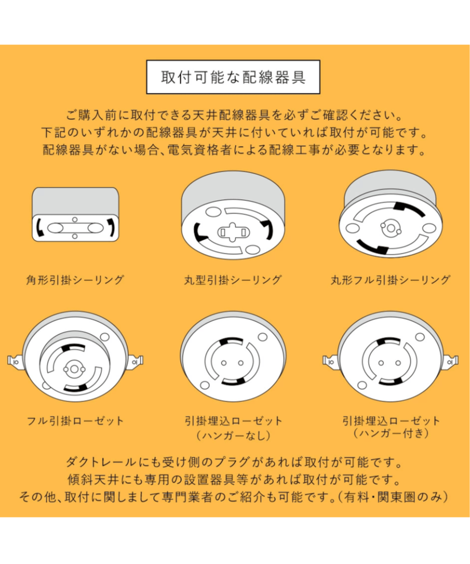 65fbef963cc7cf002ca540f1