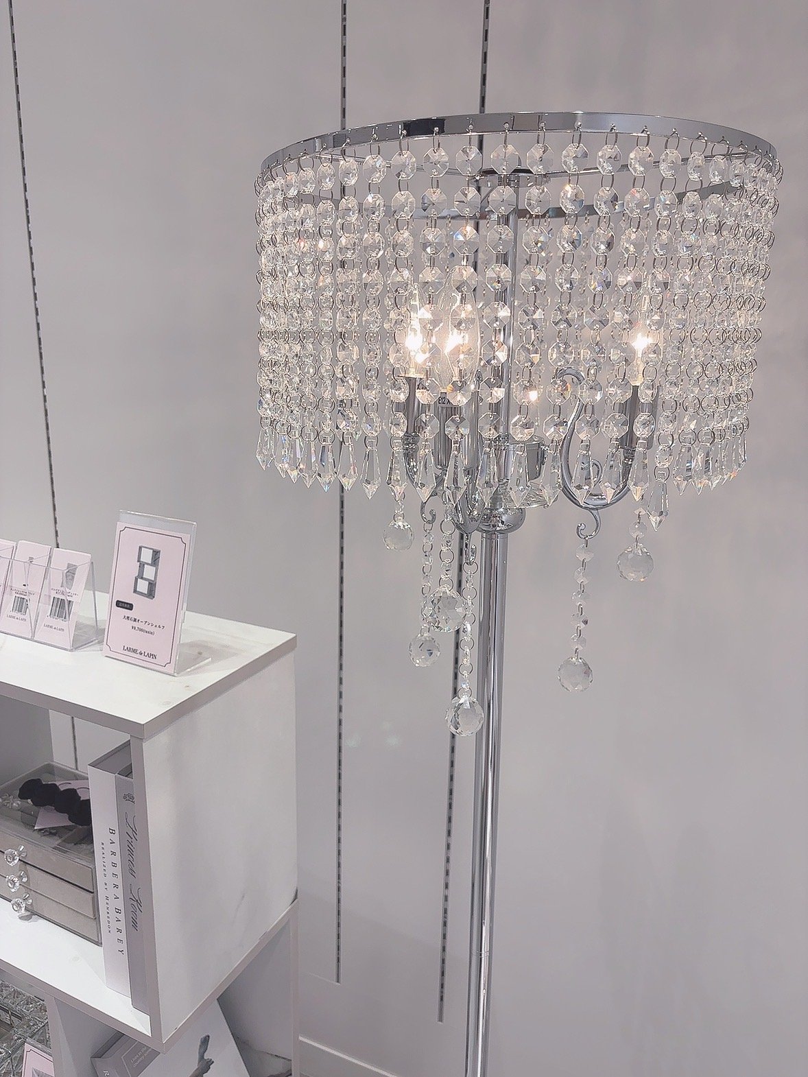 イタリア製ティアドロップ・フロアランプ ティアドロップフロアランプ | LARME de LAPIN（ラルムドラパン）