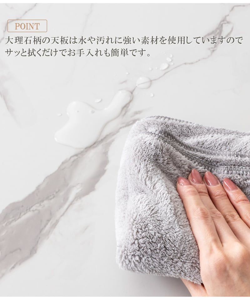 送料無料】PG大理石調テーブルセット | LARME de LAPIN（ラルムドラパン）