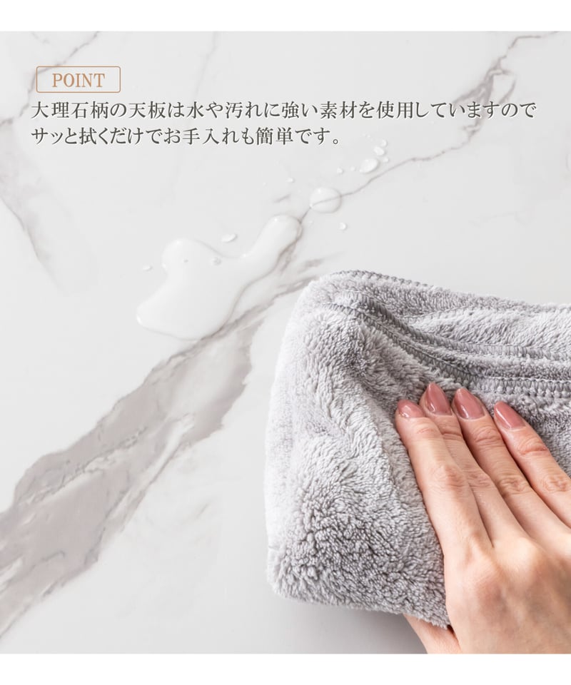 送料無料】PG大理石調サイドテーブル | LARME de LAPIN（ラルムドラパン）