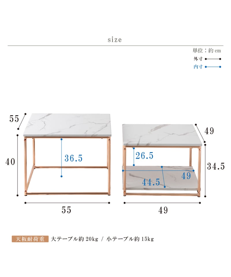 ★週末セール★大理石調domitalia （ドミタリア）Sushi ローテーブル ☆週末セール☆大理石調domitalia （ドミタリア）Sushi ローテーブル