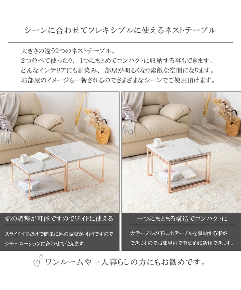 【取引成立済ローズ⑥】大理石円形テーブルセット（テーブル台） 6/15まで最大15％お値引！条件は要問い合わせ！輸入家具円形