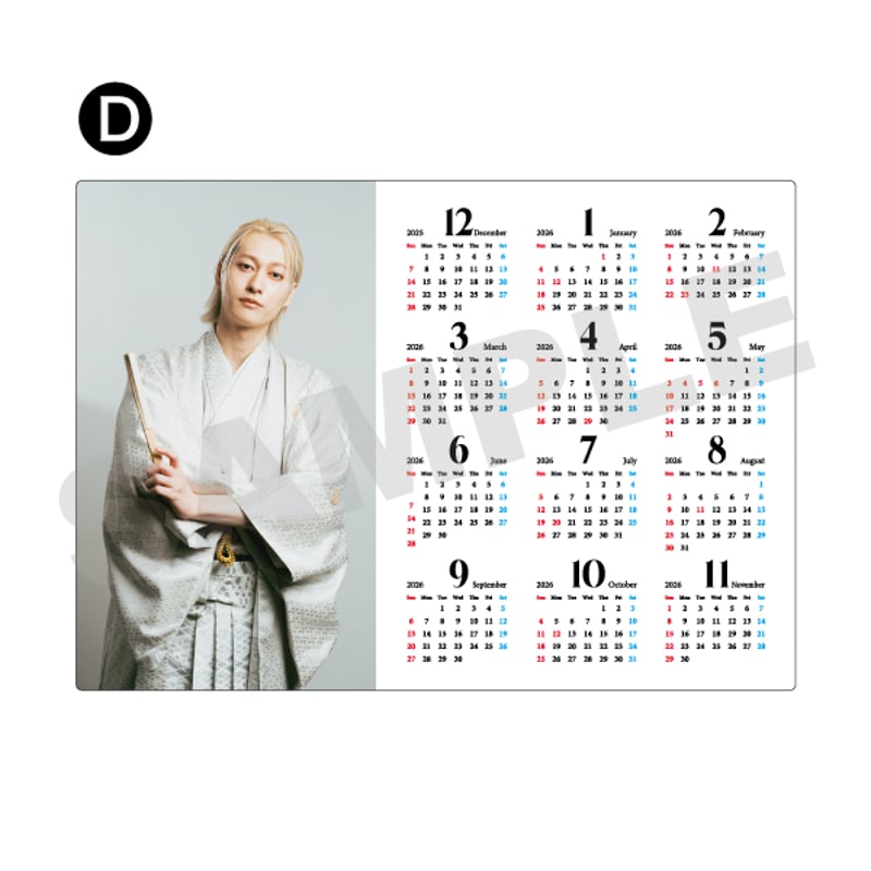 カレンダーセット | KAMIYAMART