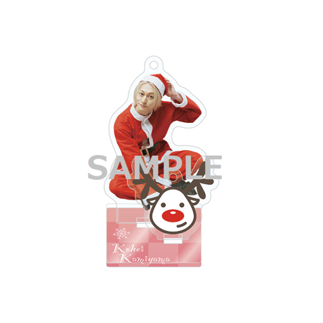 X’masアクスタB（座り）