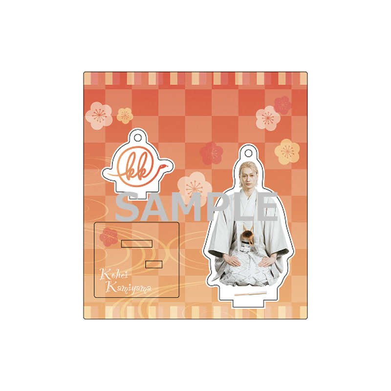 ISSA お正月 お正月セット | KAMIYAMART