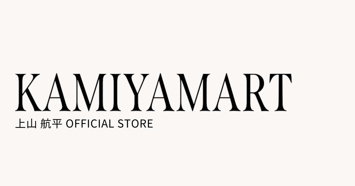 KAMIYAMART