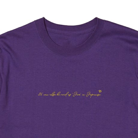 KKTシャツ（特典付き）