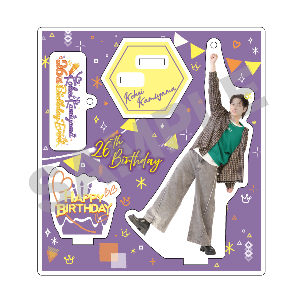 アクリルスタンドB | KAMIYAMART