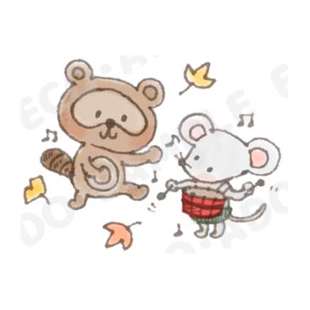 たぬきとネズミ09_小 | えこ・あどのイラスト たぬきとネズミ09_小 | えこ・あどのイラスト
