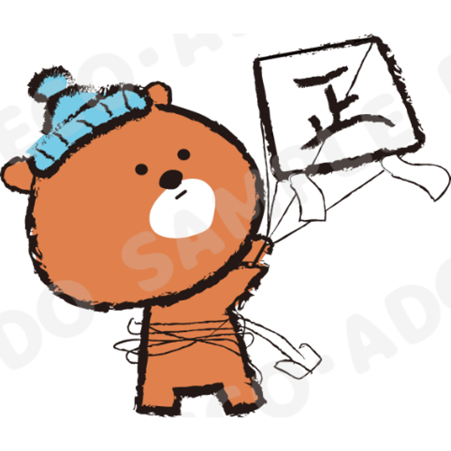 6534ca8a59d7980d1ae0bd40