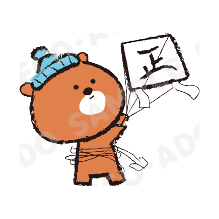 6534cae1e2a98809d5c9a237