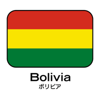 【豆  Superb】Bolivia Copacabana　ボリビア　コパカバーナ農園【完売】