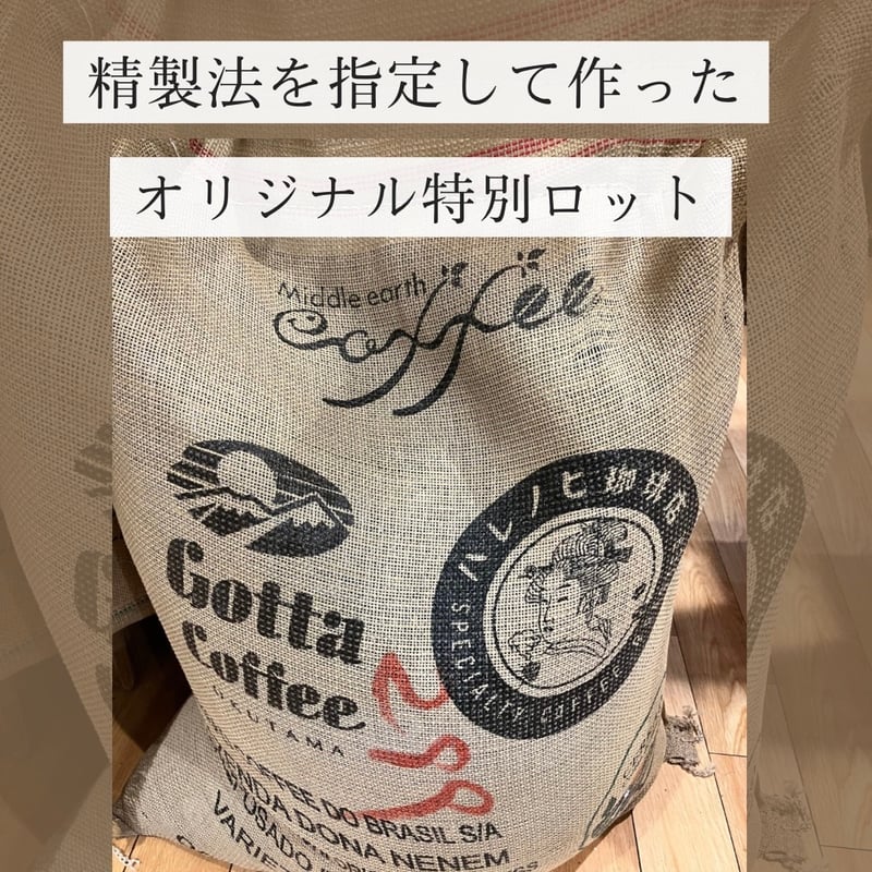 iomari◇来年収穫巨大260㎝,ブラジルアップル◇食べたらわかる濃厚