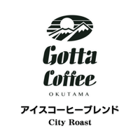 【豆  Grade2】Iced Coffee BLENDED　アイスコーヒーブレンド