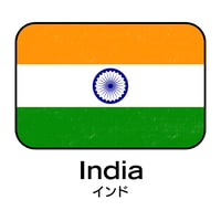 【豆  Grade2】India Kent　インド　バルマアディ農園　ケント種【完売】