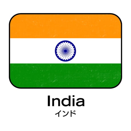 【豆  Grade2】India Kent　インド　バルマアディ農園　ケント種【完売】