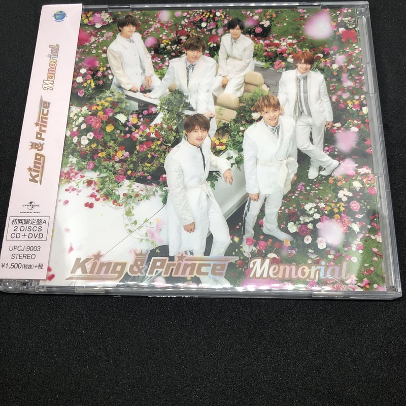 音楽CD king & prince Memorial 初回限定盤A | H.show.TEN