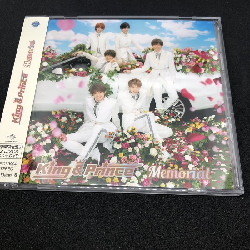 音楽CD king & prince Memorial 初回限定盤B | H.show.TEN