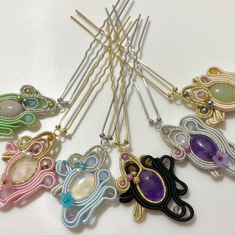 ソウタシエ | STORES