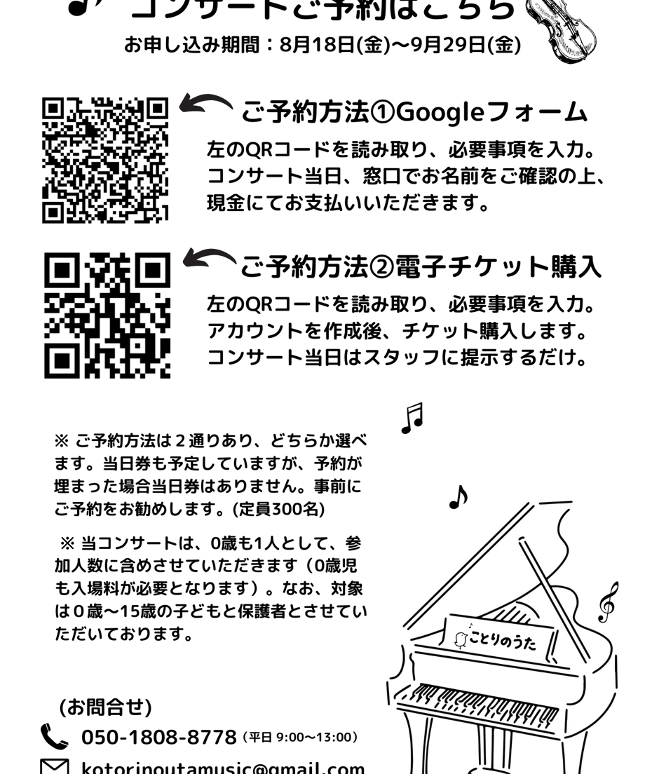 64b89bdb3e22b3003273d812