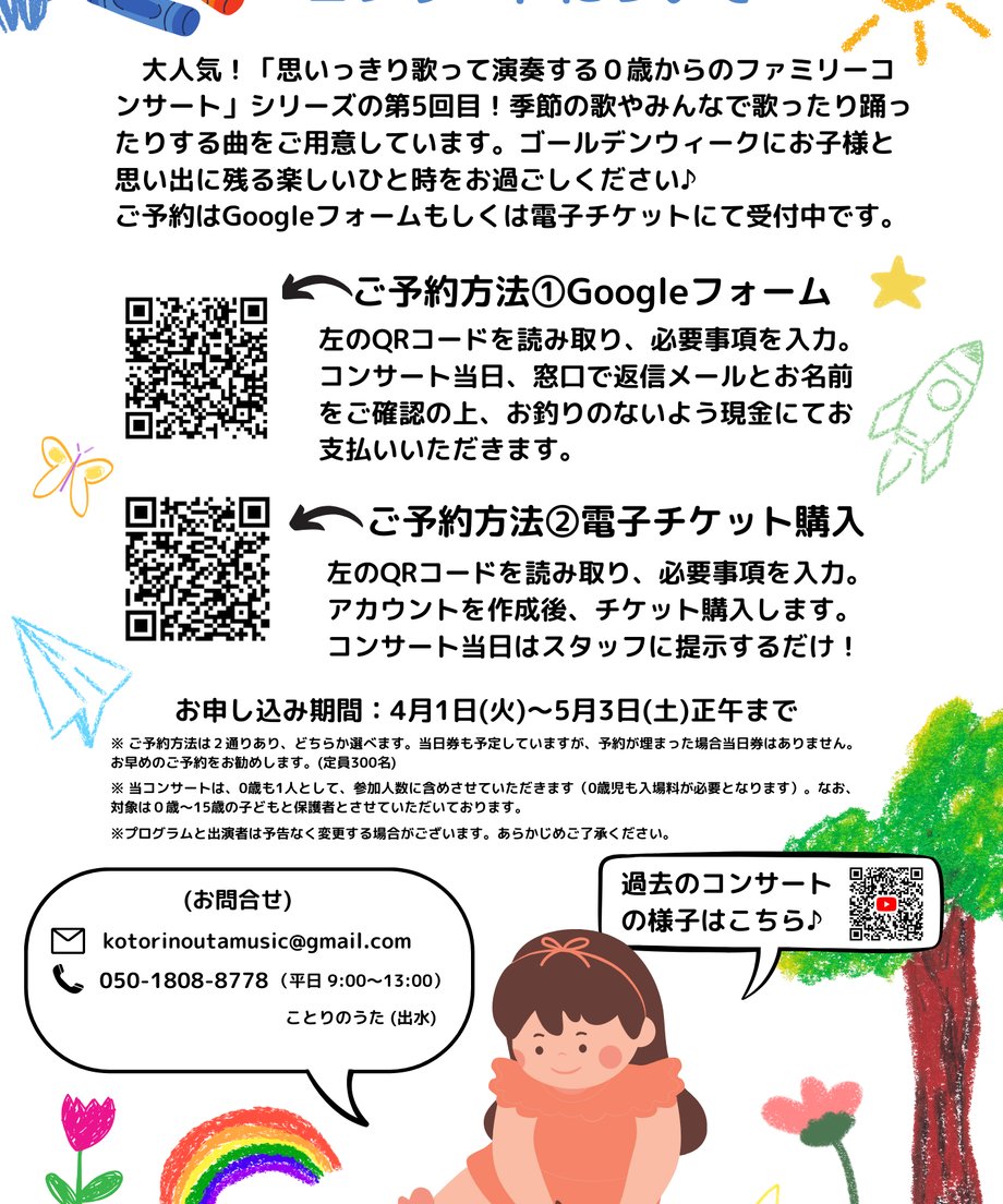 67d2ce617fe9d0d93c1a103c