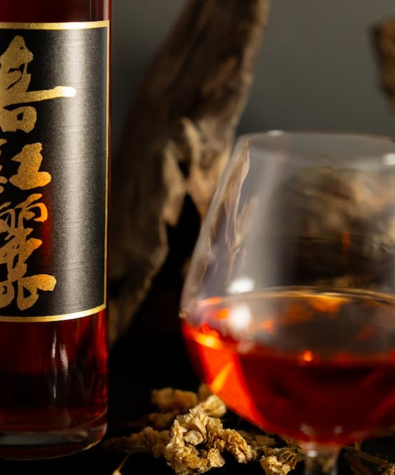 春紅麗（しゅんこうれい）【焼酎ベース】 | 大内安男商店-ここで