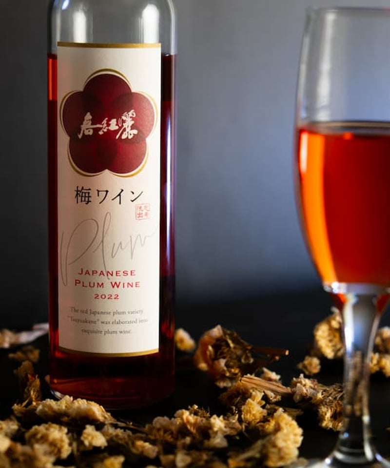 ジョニーウォーカースコッチ、MARISOL 赤ワイン、 新潟越の寒中梅