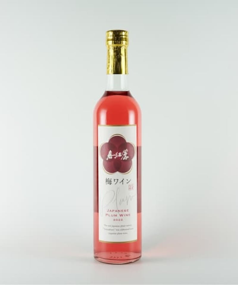 【激レア】中国　古酒　紅梅　OIANSHANP AICHIEW 寒紅梅 純米吟醸50% 赤黒ラベル 寒紅梅酒造｜酒乃店もりした