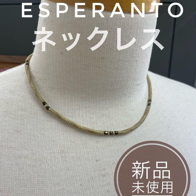 エスペラント レザーネックレス | WHIZ clothing / ウィズクロージング