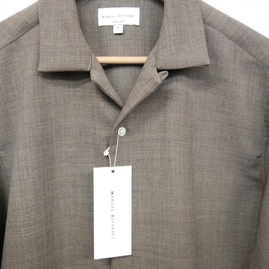 ManualAlphabet メッシュオックス オープンカラーシャツ