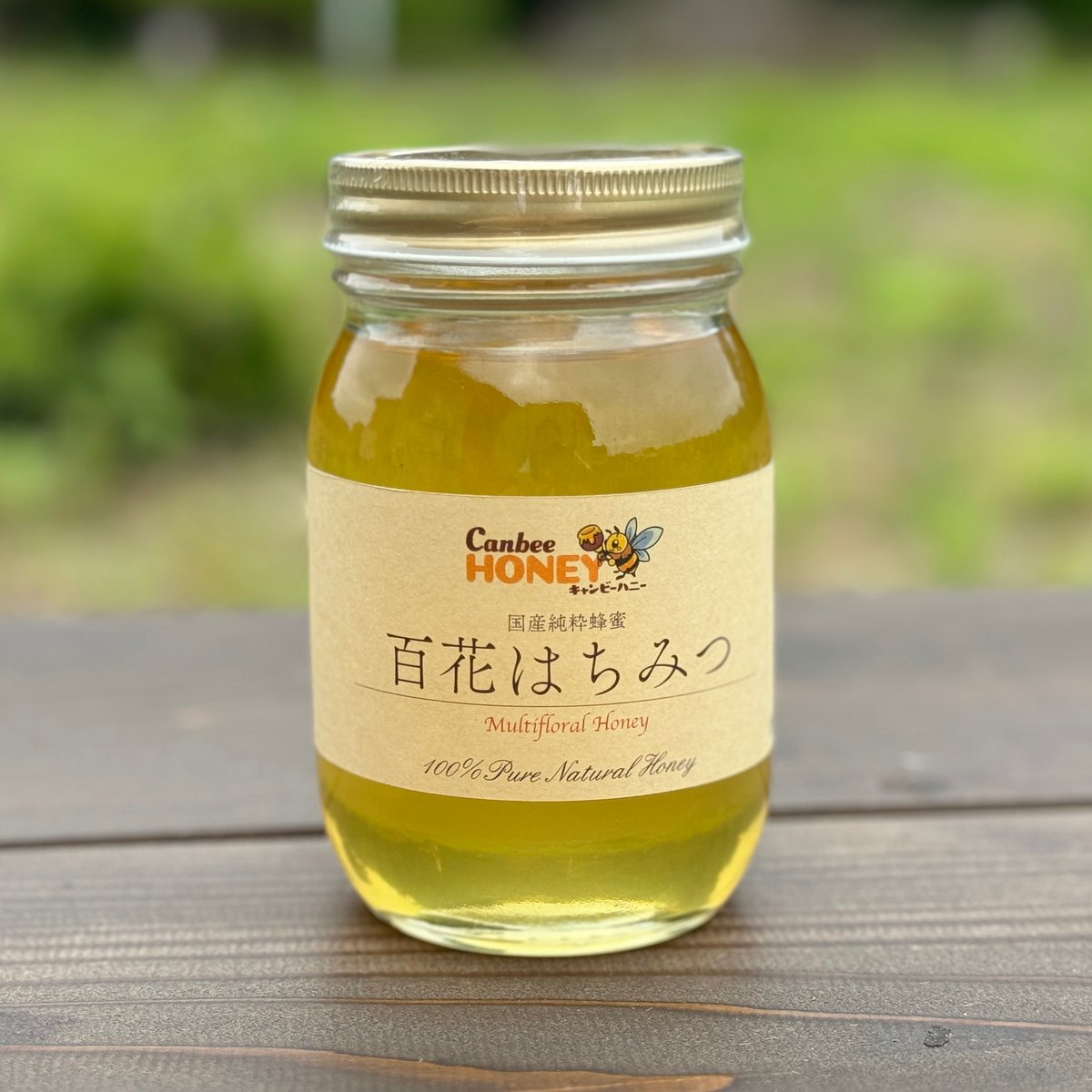 国産蜂蜜 百花はちみつ 550g 国産はちみつ | CanbeeHONEY キャンビーハニー