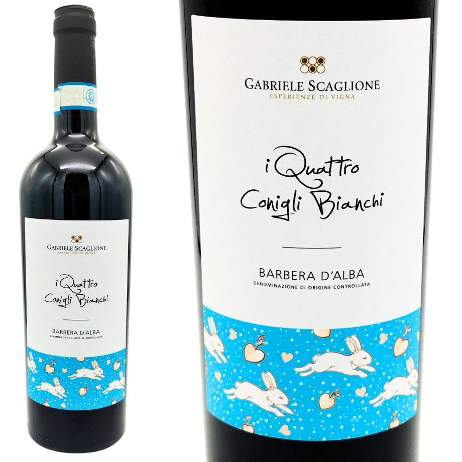 Gabriele-Scaglione-barbera